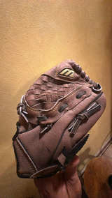 Mizuno Prospect Baseball Glove - Image 3