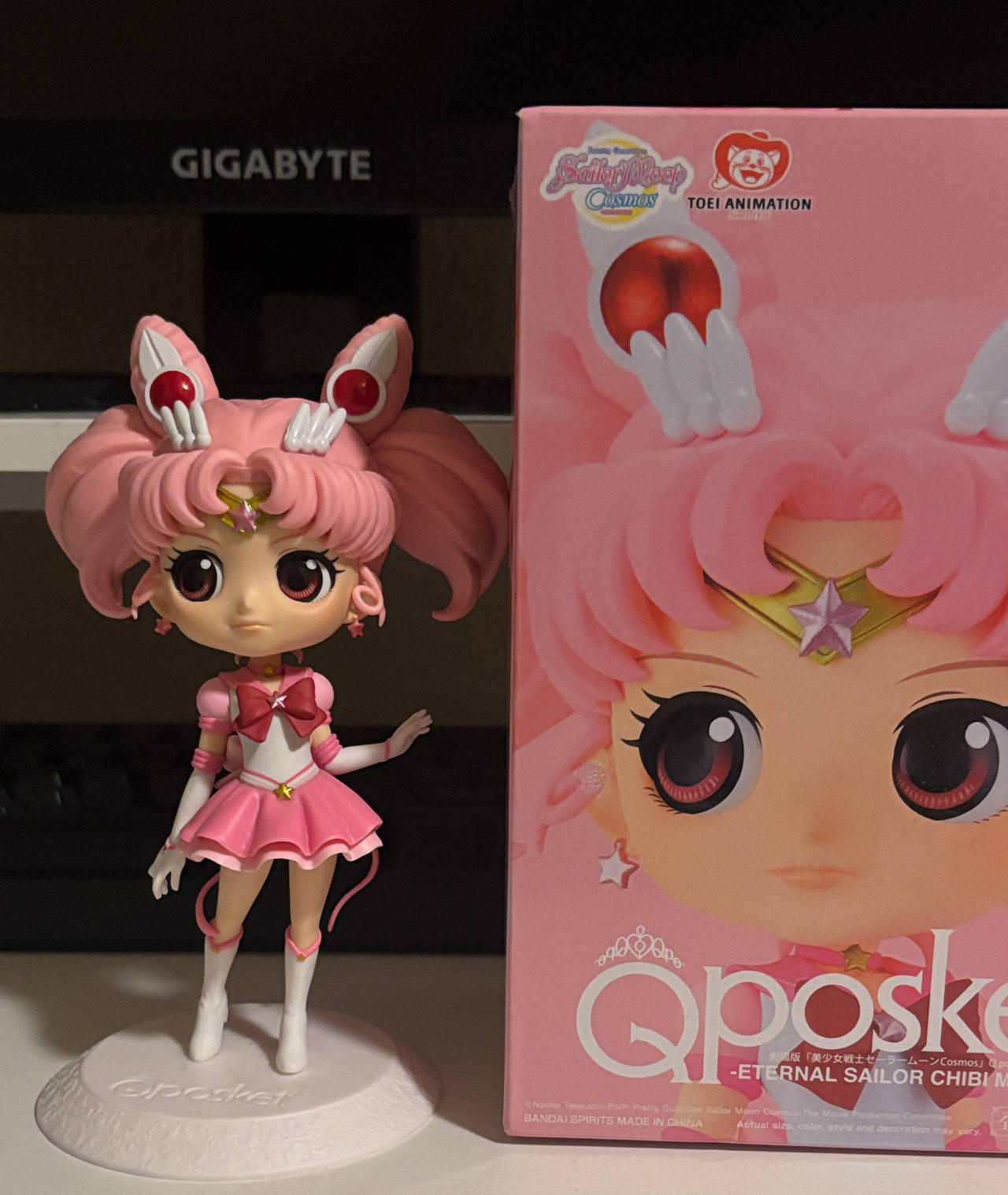 Banpresto Q posket Eternal Sailor Chibi Moon (Version A) Sailor Moon Cosmos Figure