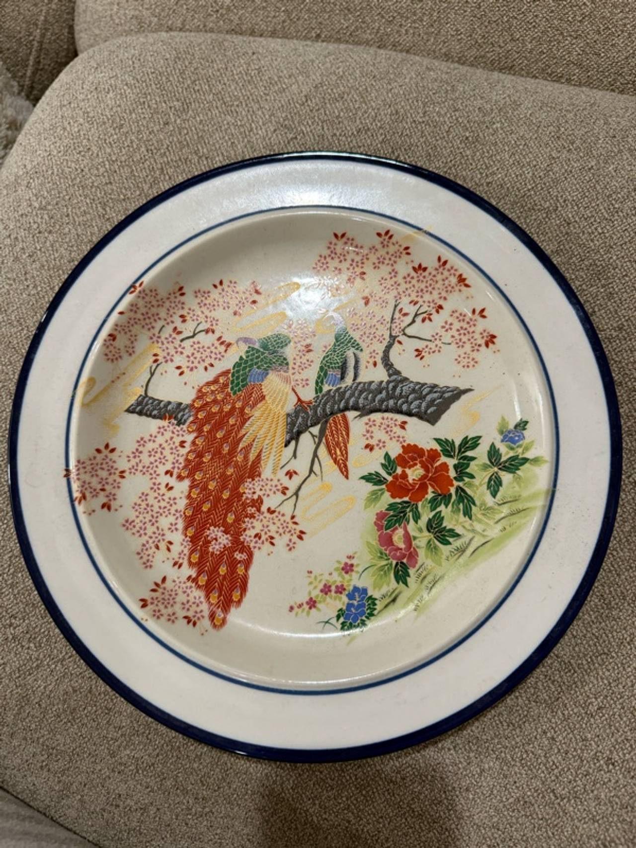 Satsuma Peacock Plate 10" Gold Rim