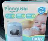 $60  Pinngushi 4-in-1 Baby Bottle Washer - Image 2
