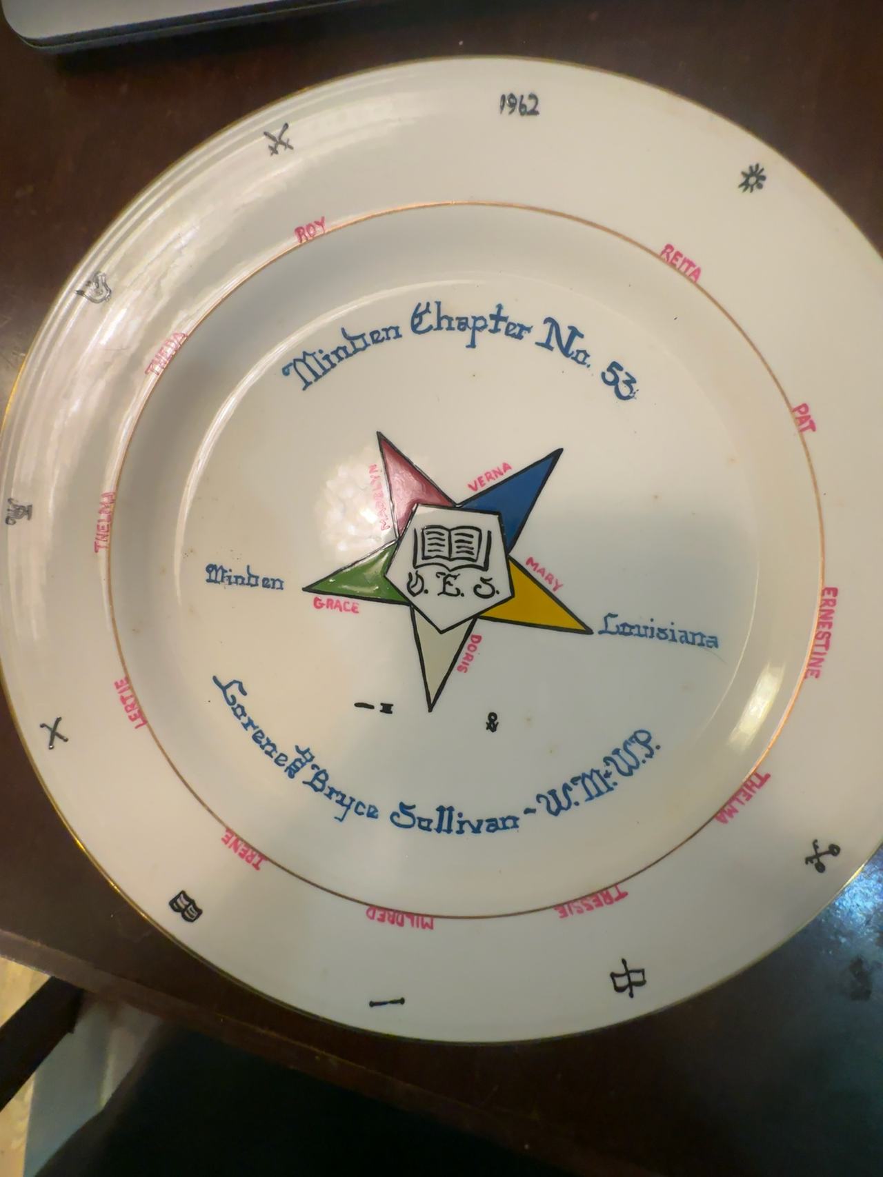Minden Louisiana star plate 1962.  Webster Parish