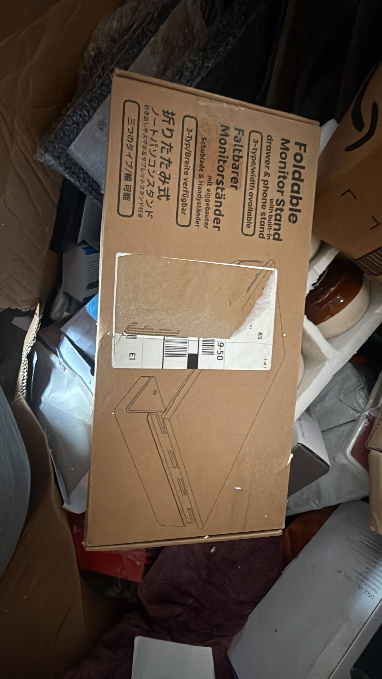 Foldable Monitor Stand