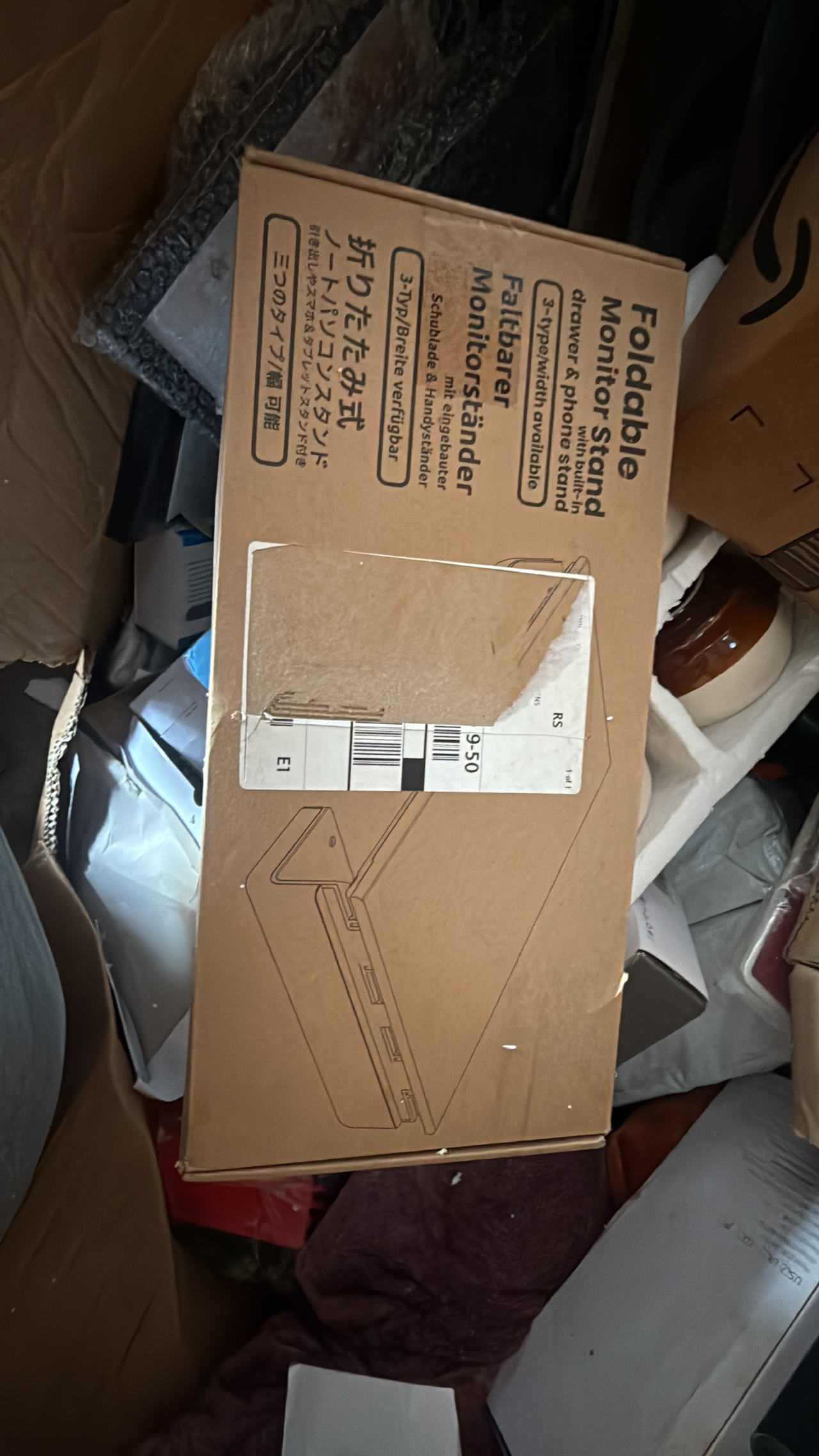 Foldable Monitor Stand