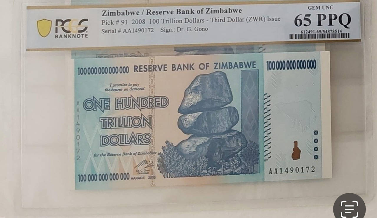 Zimbabwe 100 Trillion Dollar Banknote