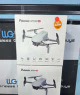 Potensic Atom SE GPS Drone - Image 1