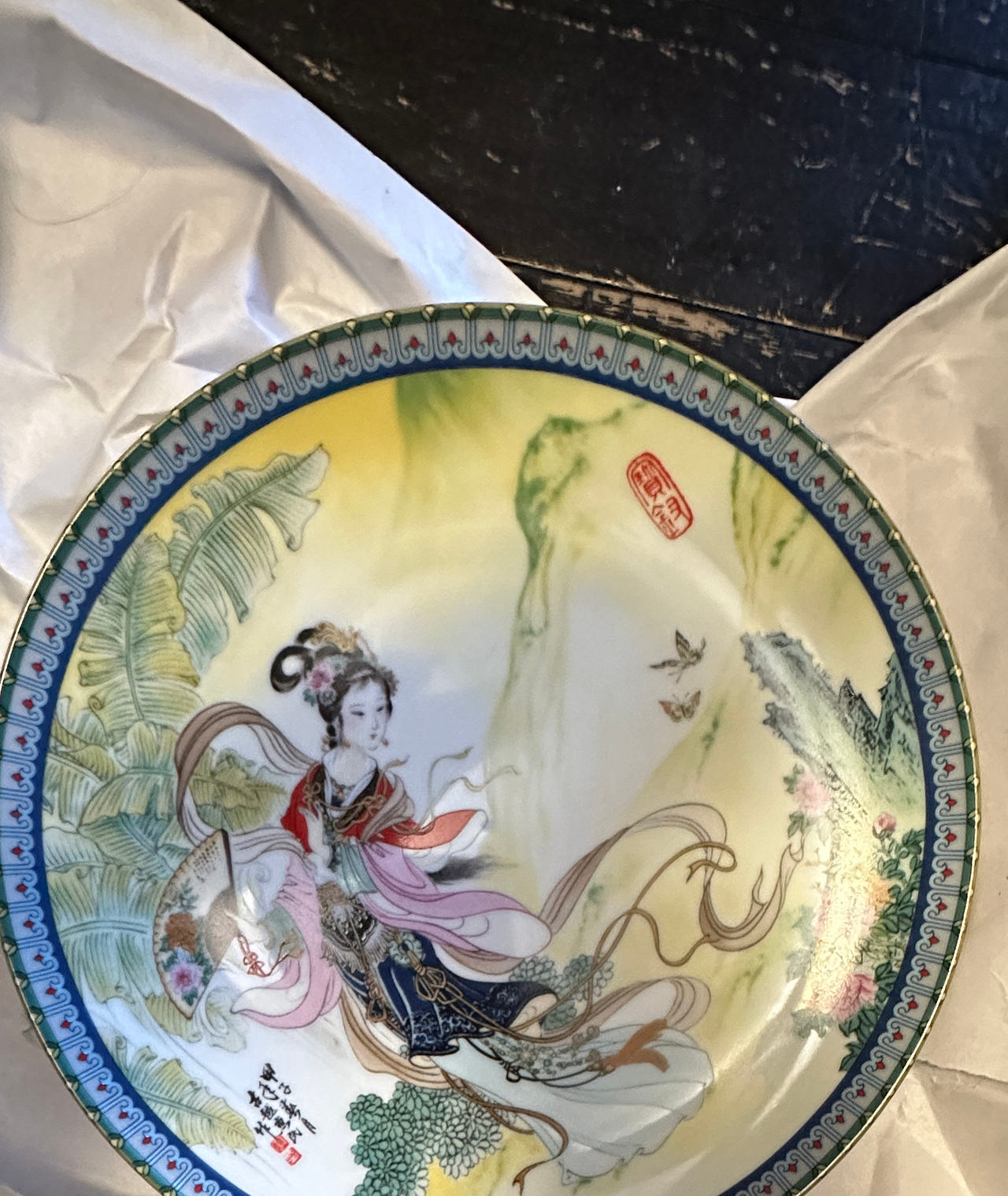 Imperial Jingdezhen Beauties of the Red Mansion Collector Plate