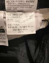 Levi's 511 Grey Slim Straight Jeans - Image 4