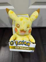 Tomy Pokemon 20th Anniversary Pikachu Plush 10-inch - Image 1