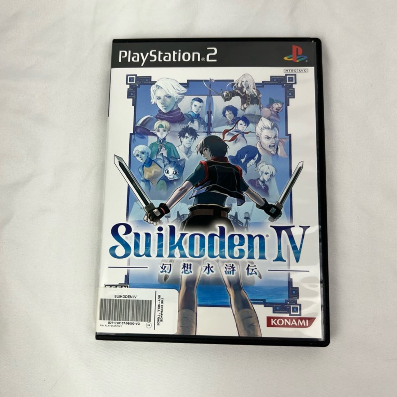 Suikoden IV (PlayStation 2)