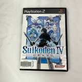 Suikoden IV (PlayStation 2) - Image 1