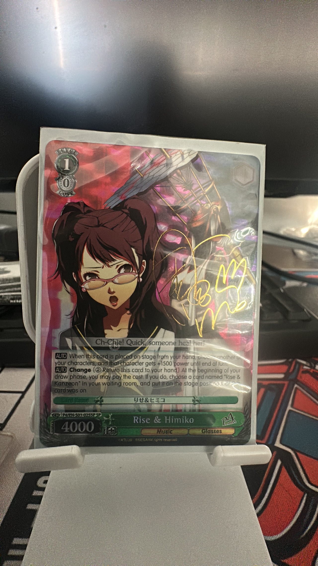 Weiss Schwarz Persona 4: Rise & Himiko signed
