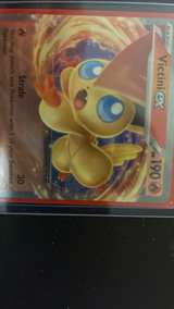 Victini ex - Paradox Rift 033/182 - Image 5