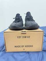 adidas Yeezy Boost 350 V2 Onyx - Image 2