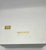 UKISO Smart Eye Massager - Image 1