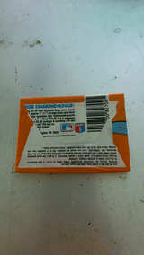 Donruss Baseball Puzzle and Cards Wax Pack - Image 2