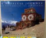 Tibetan Buddhist Chorten Stupa Mustang Nepal Art Print - Image 1