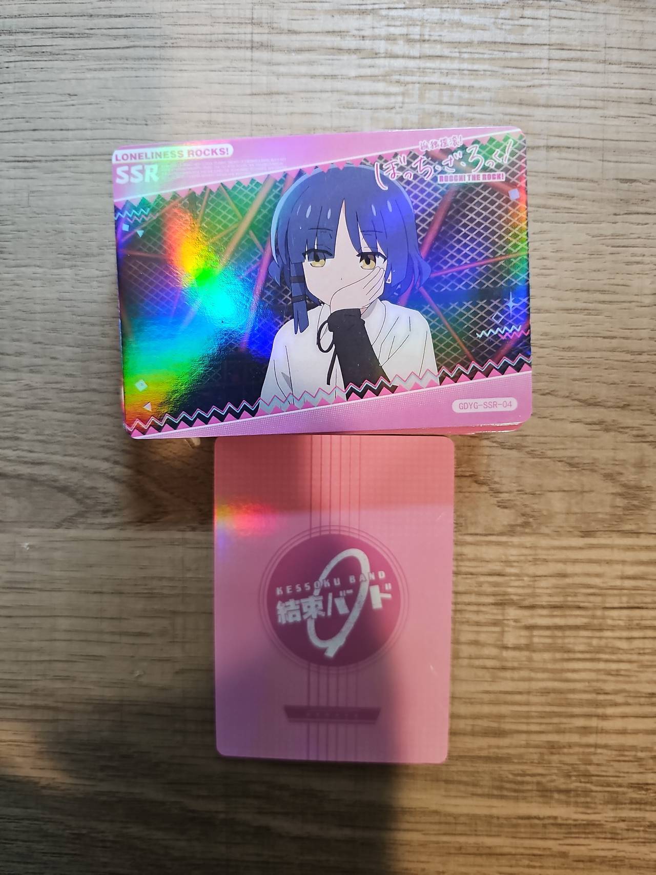 Bocchi the Rock! SSR Holographic Trading Cards Lot of 30