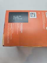 Starbucks Pumpkin Spice K-Cup Pods unopened - Image 3