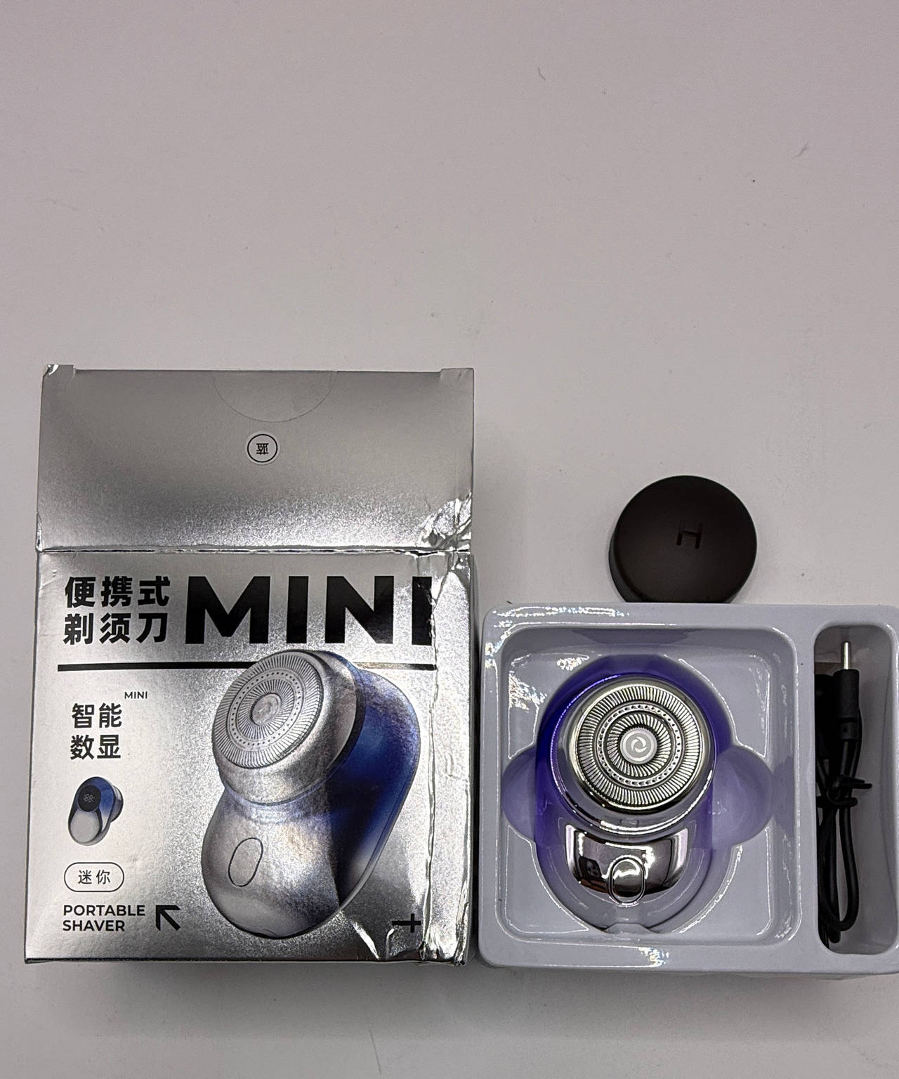 Mini Portable Electric Shaver with Digital Display