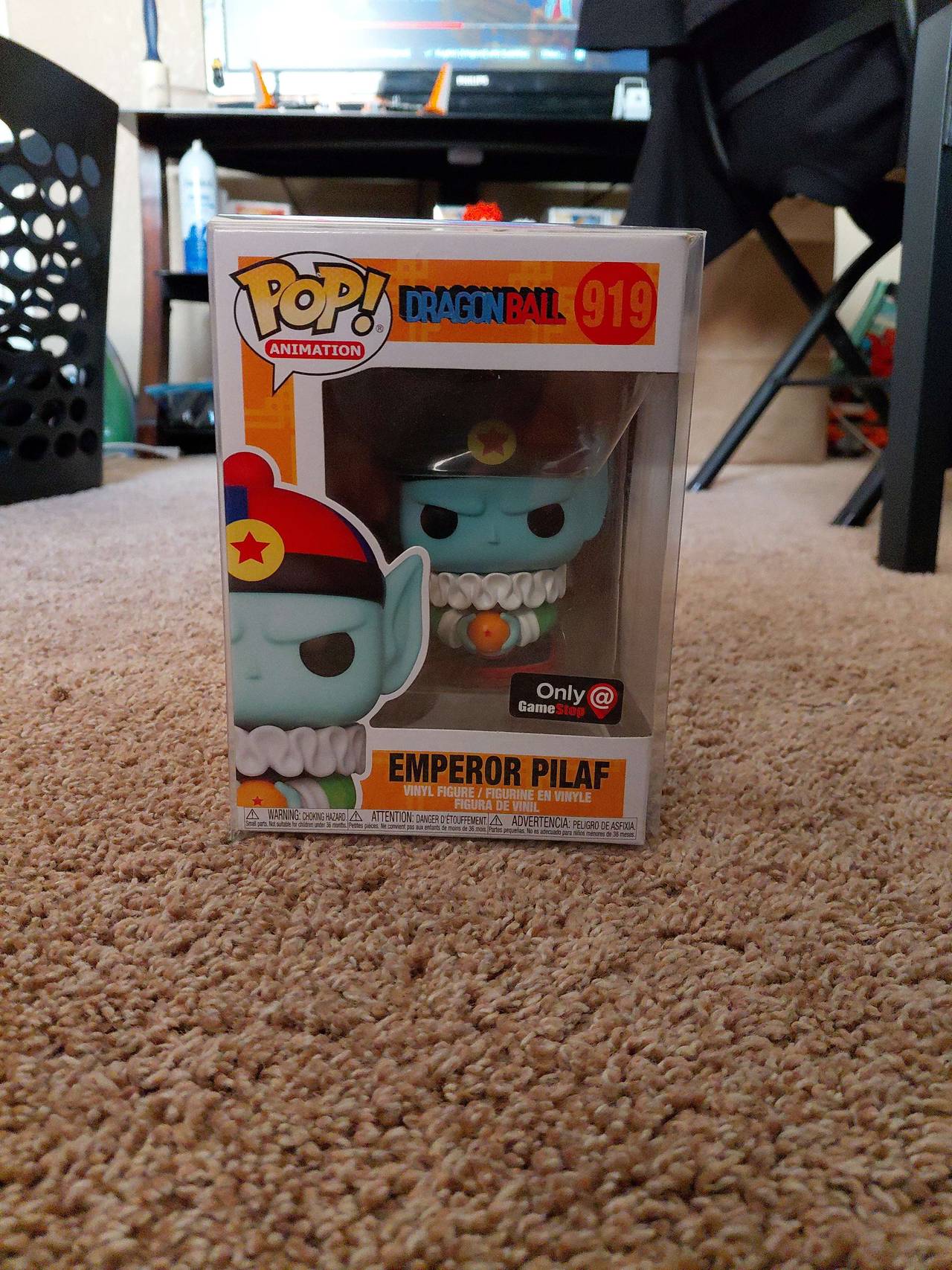 Funko Pop! Animation: Dragon Ball - Emperor Pilaf #919 GameStop Exclusive
