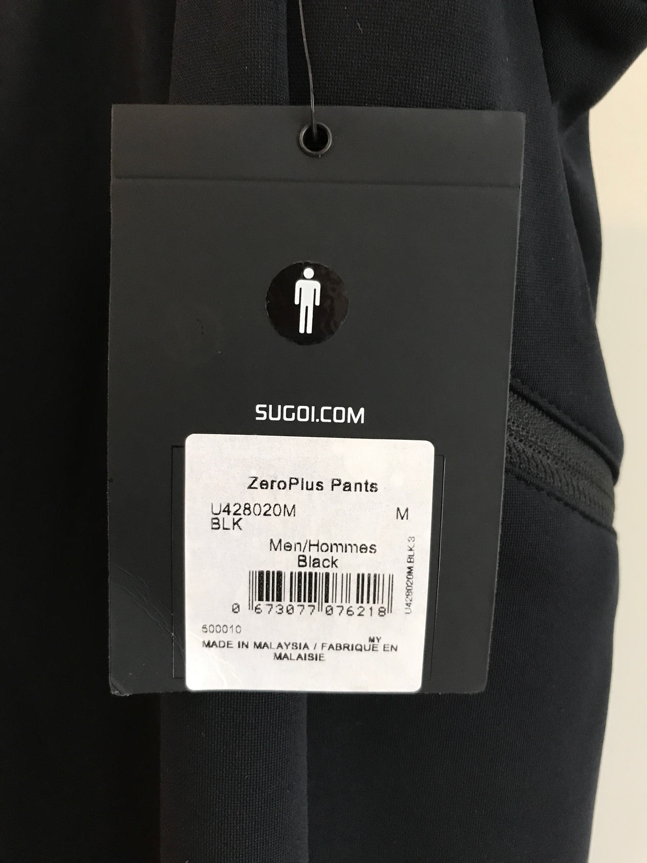 Sugoi ZeroPlus Pants