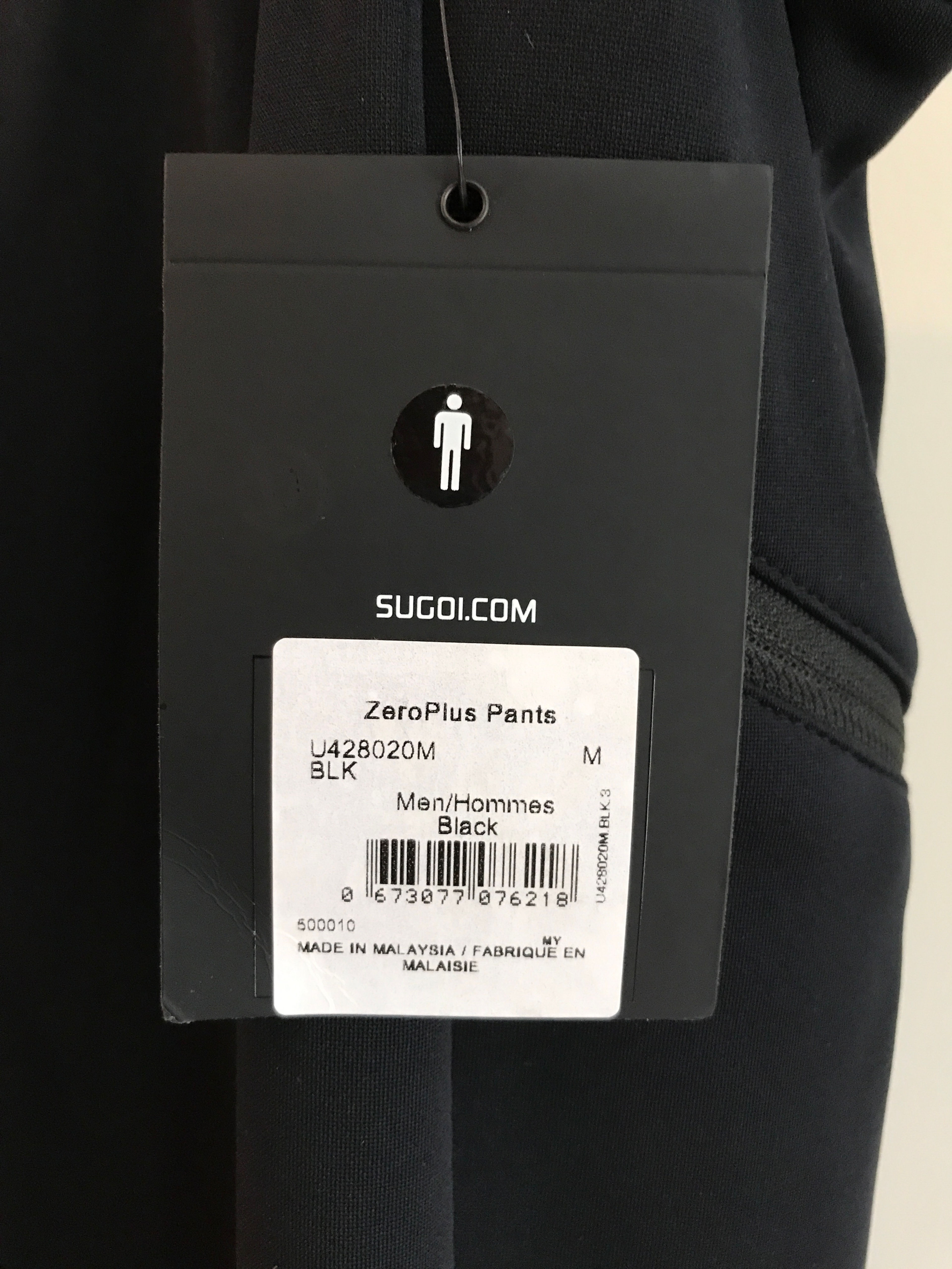 Sugoi ZeroPlus Pants