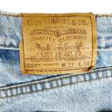 Denim Mini Skirt - Image 2