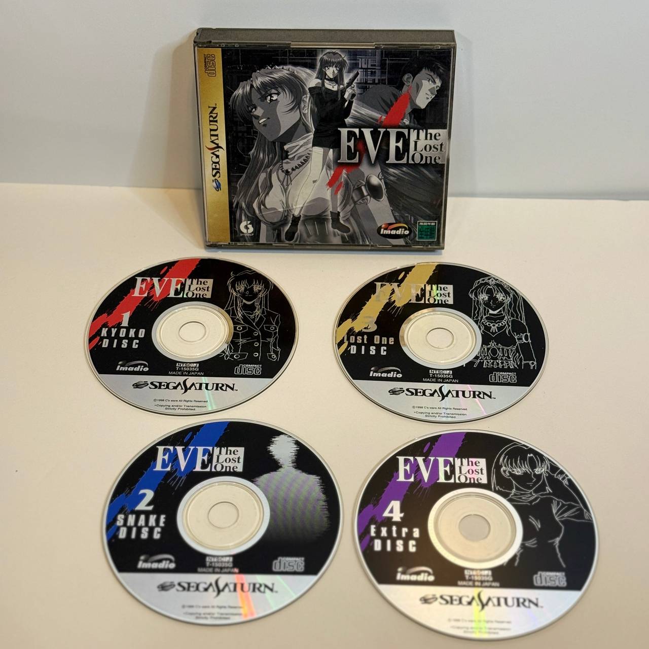 Eve: The Lost One (Sega Saturn)