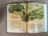 Childcraft: The How and Why Library, Volume 2: Stories and Fables - Image 4