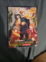 Masamune-kun no Revenge Season 1+2 DVD Vol. 1-24 End - Image 2