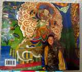 Tibetan Buddhist Chorten Stupa Mustang Nepal Art Print - Image 2