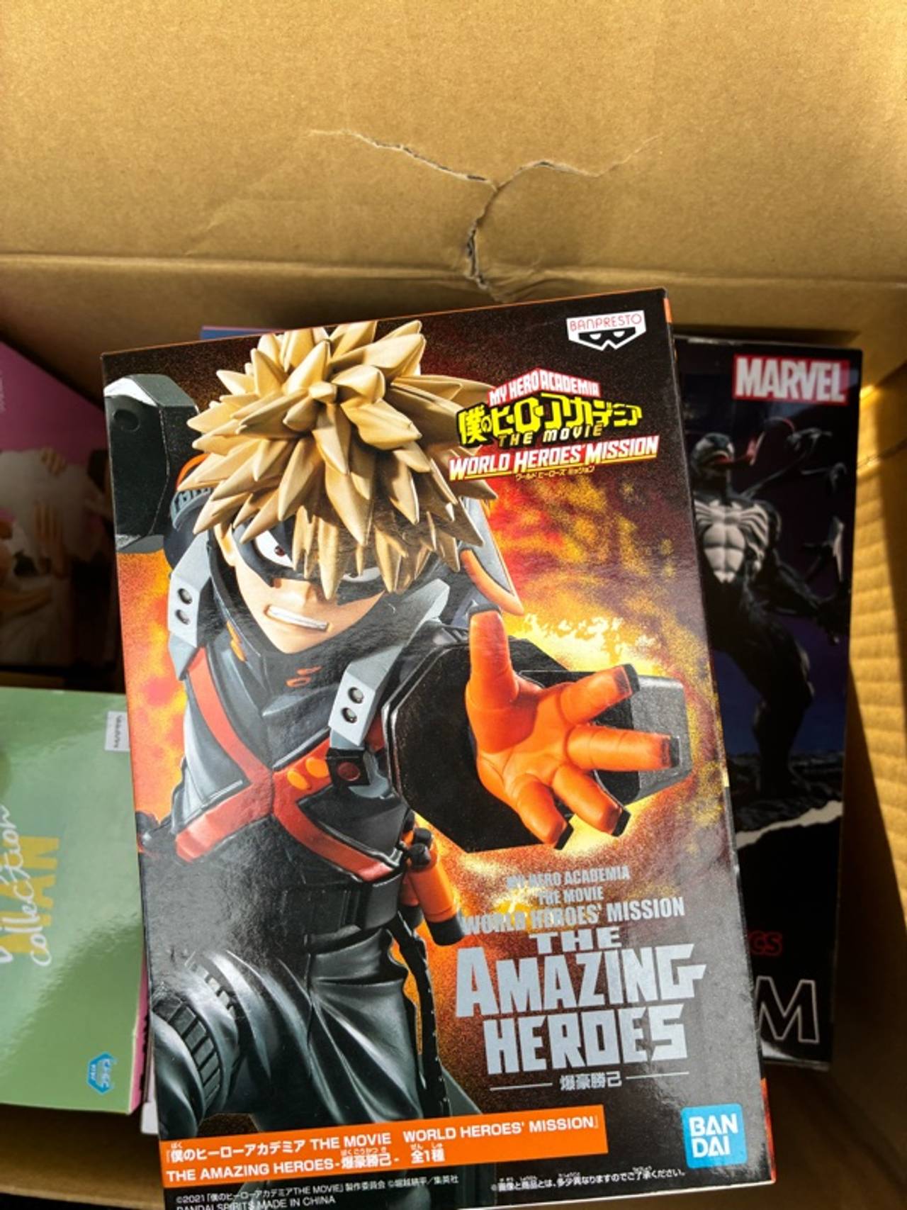 Banpresto My Hero Academia Katsuki Bakugo Figure (World Heroes Mission)