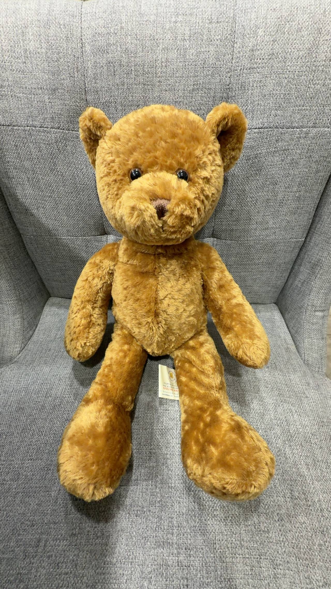 Koko Brown Plush Teddy Bear