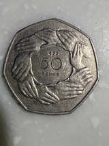 1973 United Kingdom EEC 50 Pence Coin E2 - Image 1