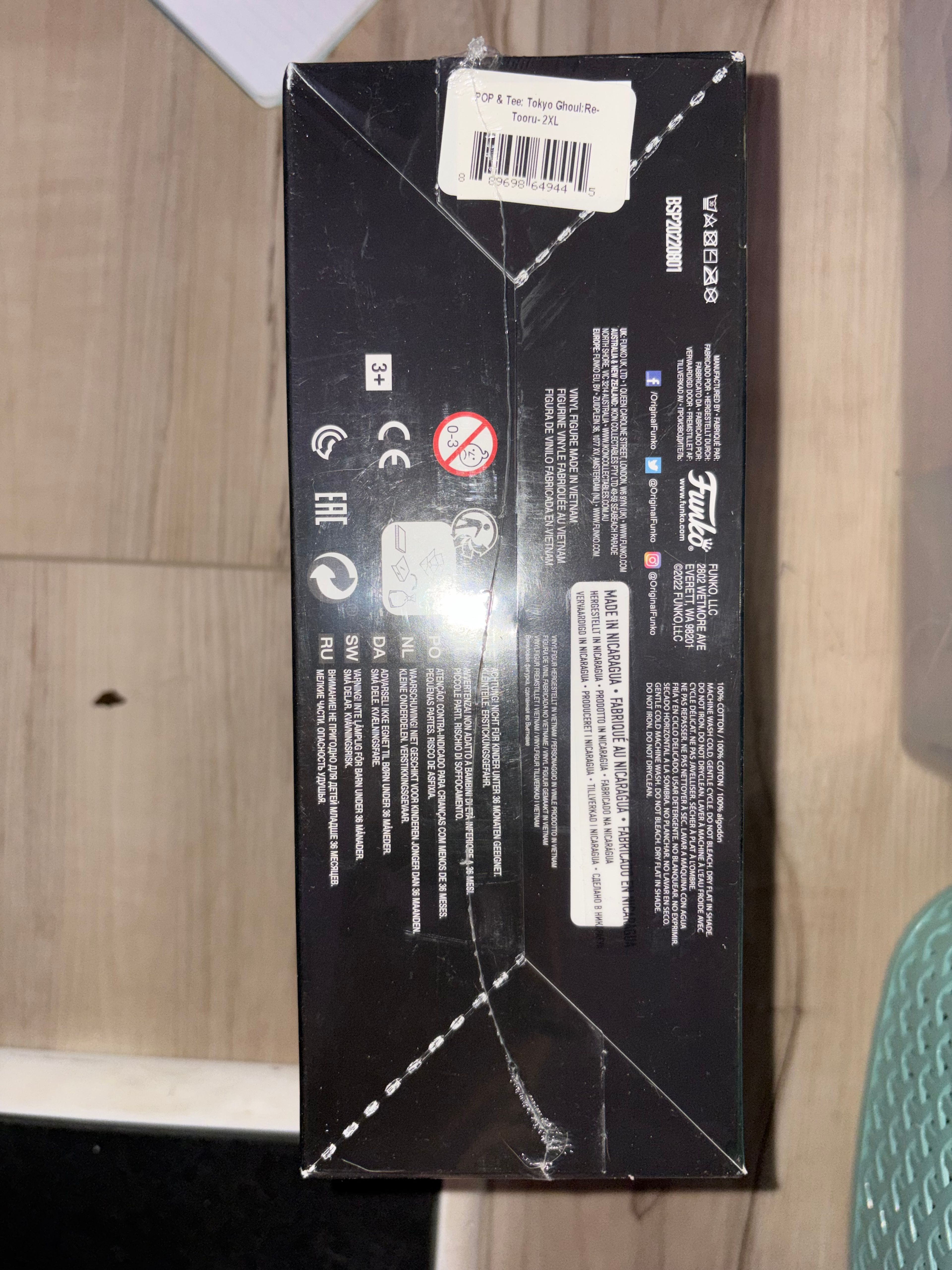 Funko Pop! & Tee: Tokyo Ghoul:re - Tooru Mutsuki GameStop Exclusive - Image 4