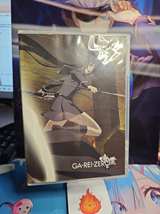 Ga-Rei-Zero: The Complete Series Blu-ray - Image 2