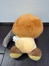 Nintendo Super Mario Goomba Plush Brown New with tag - Image 2
