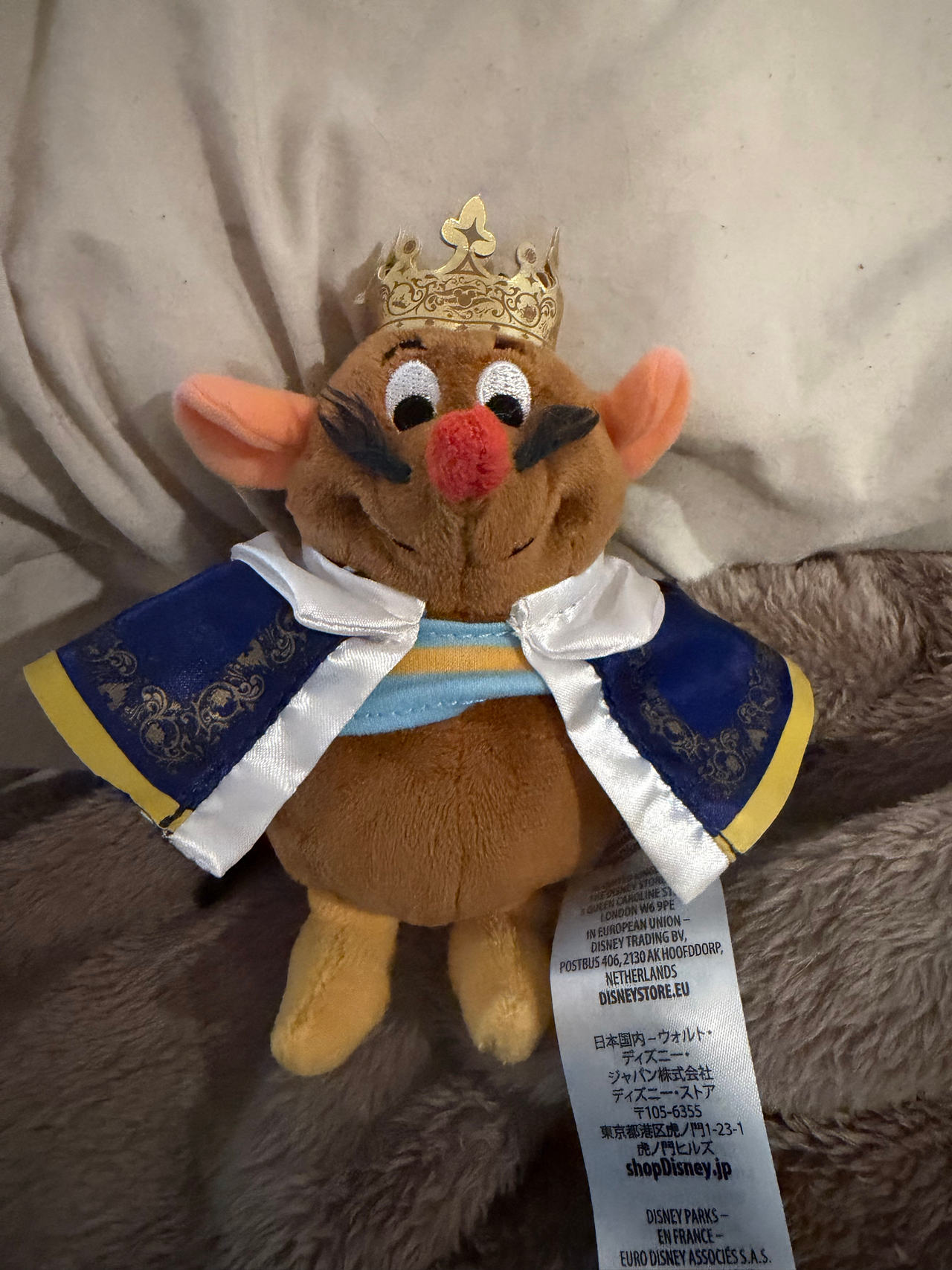 Disney Cinderella Gus Gus Plush with Crown and Cape