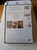Yoga for Beginners with Rodney Yee and Suzanne Deason DVD - Image 1