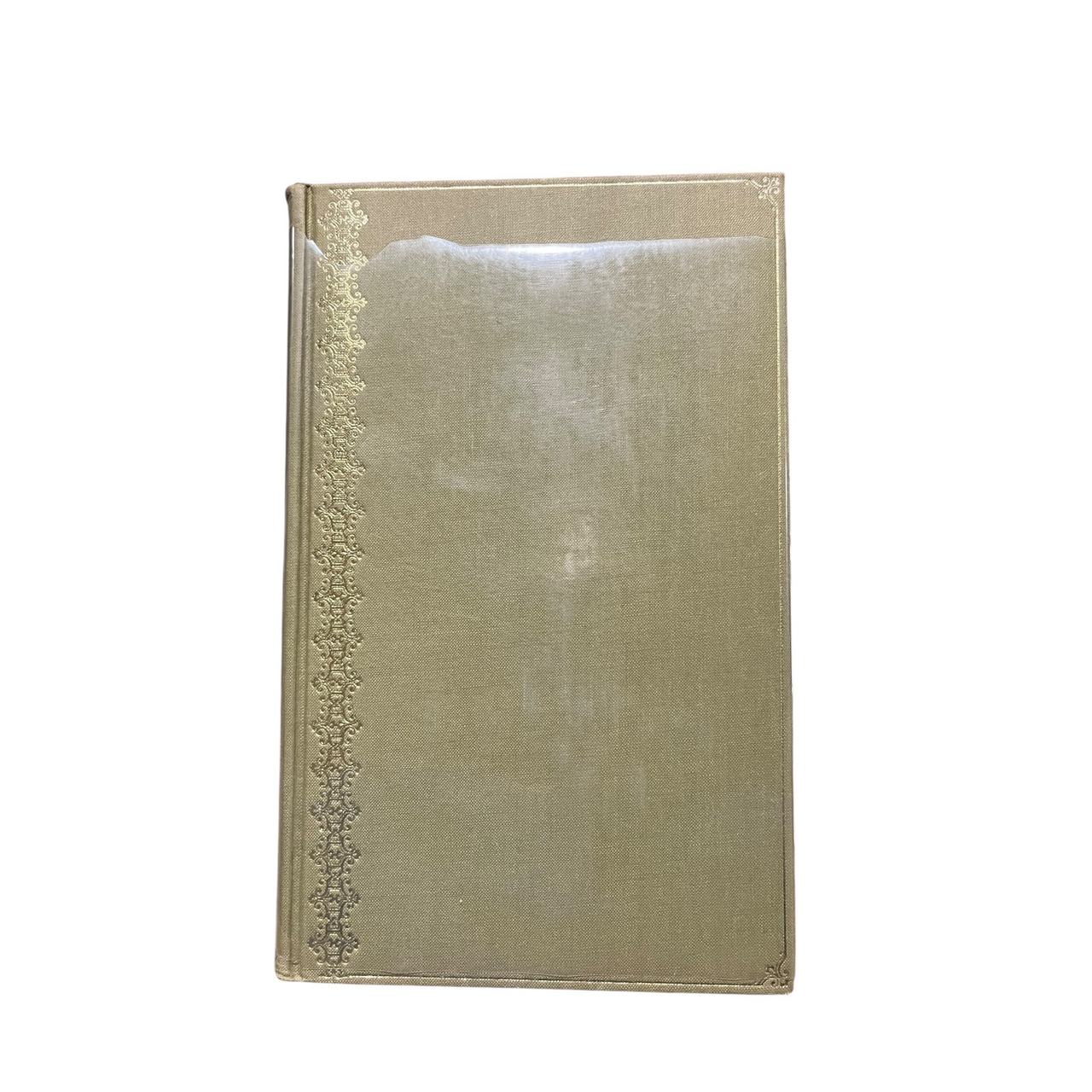 The Holy Bible: Volume 2 only King James Version of 1611 Reprint