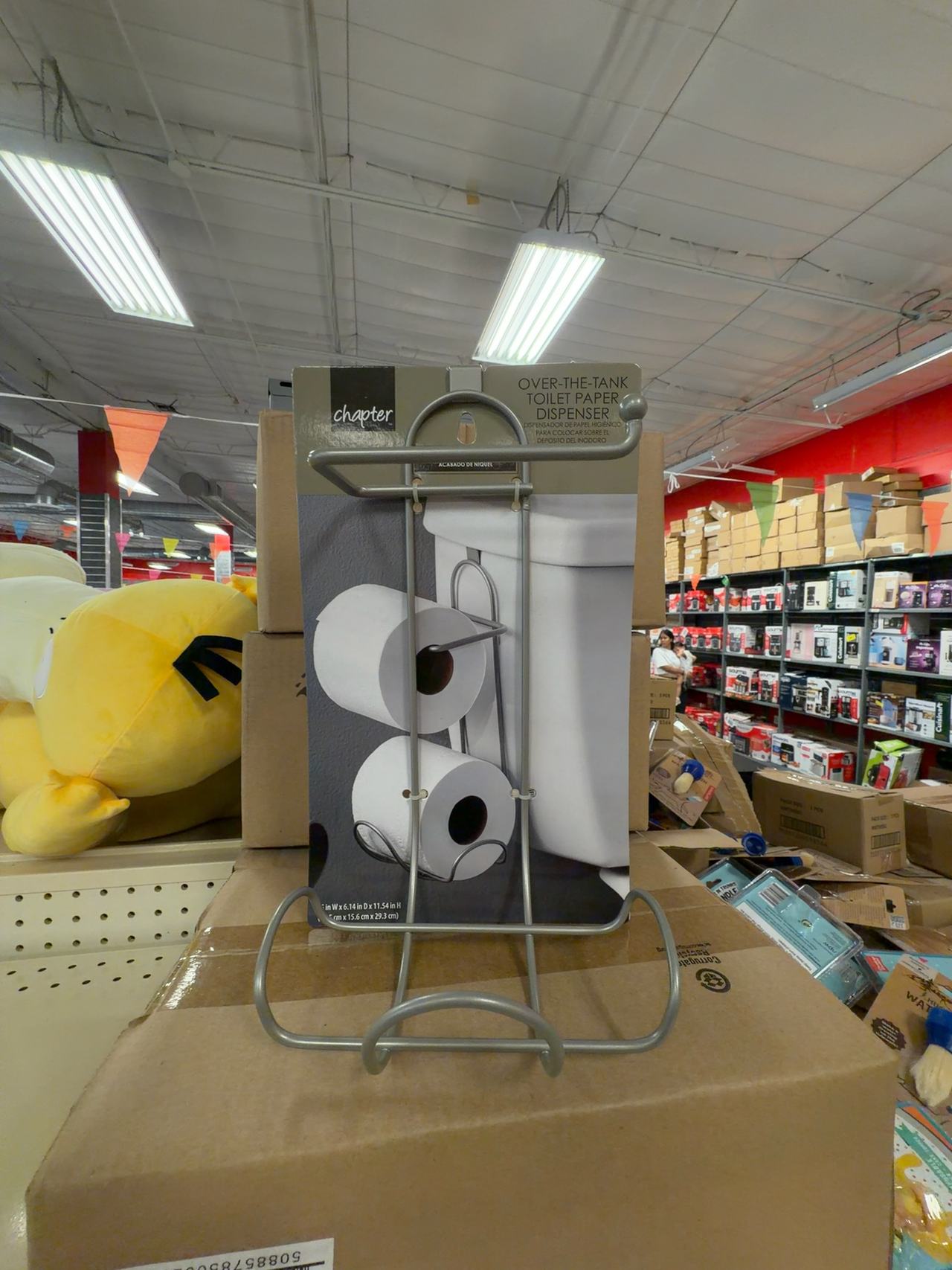 Over the tank toilet paper dispenser