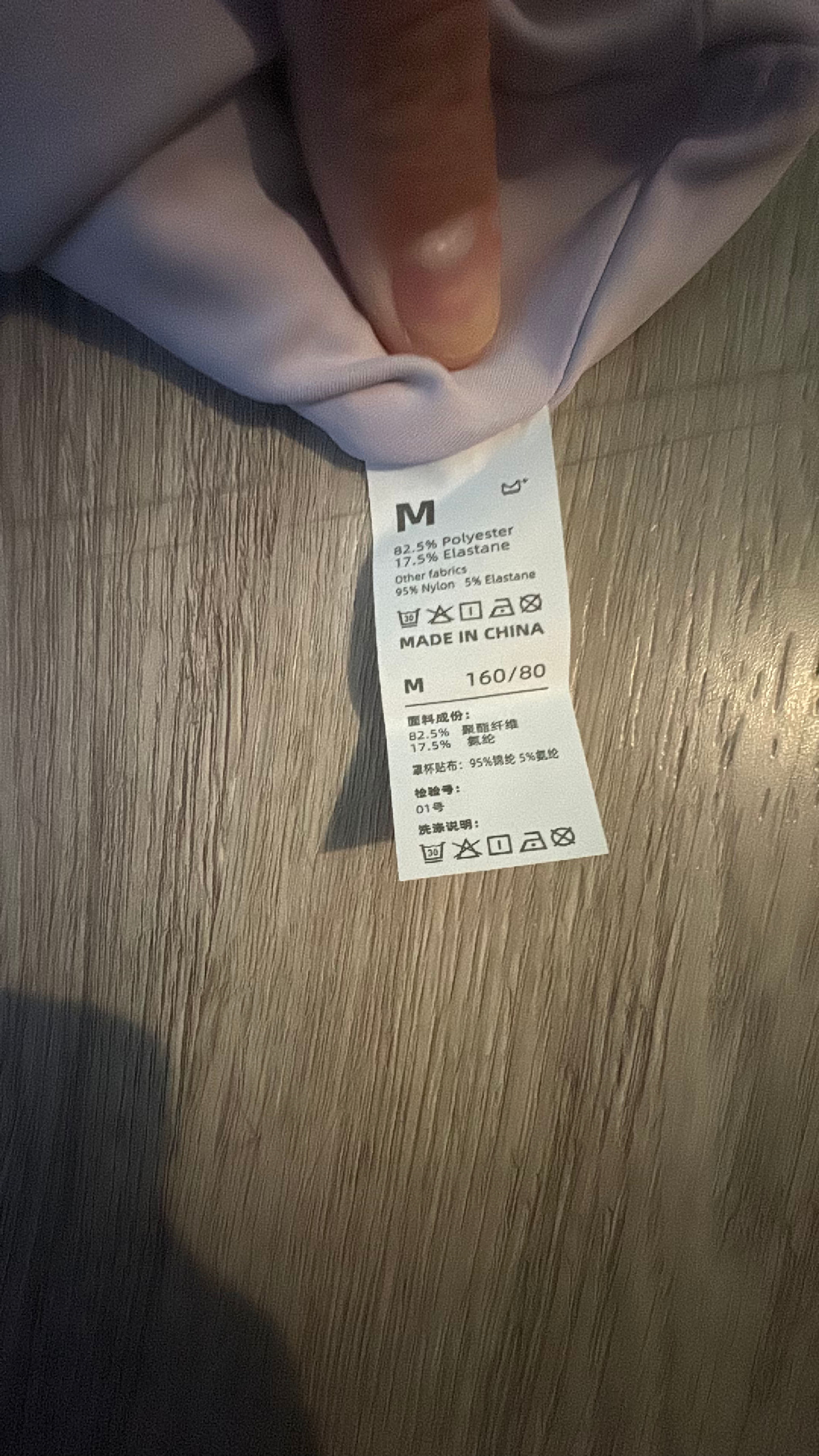 Women's Padded Sports Tank Top - Image 3