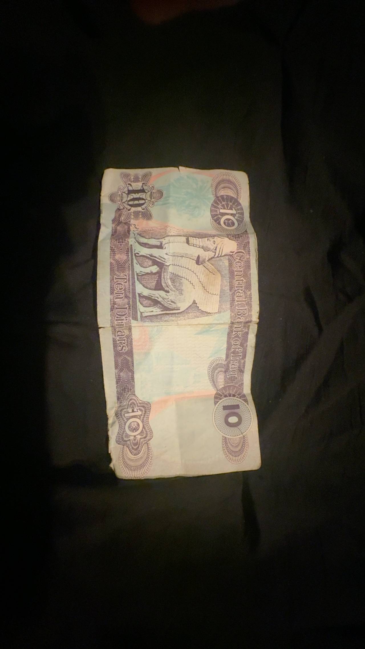 Iraq 10 Dinar 1992 Uncirculated Banknote