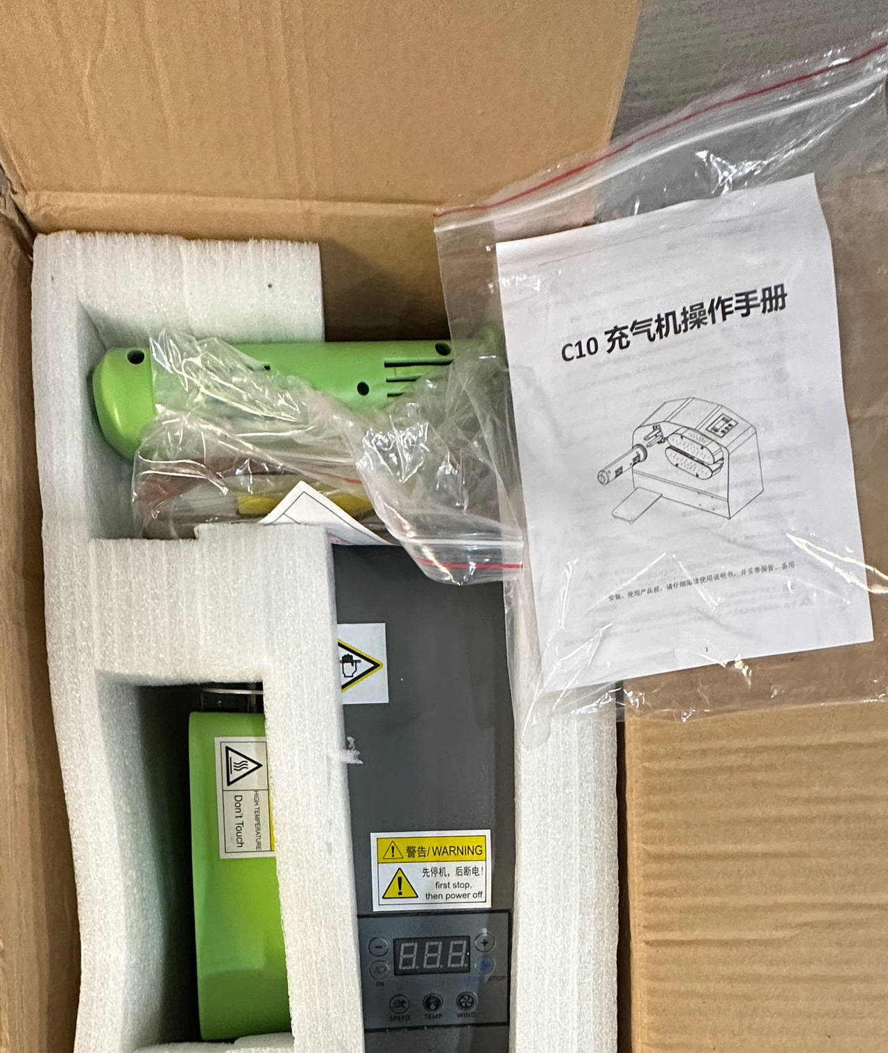 C10 Air Cushion Machine Air Pillow Maker