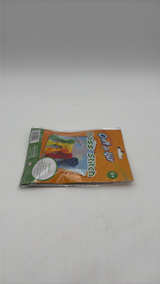 Craft for Kids Cross Stitch Kit - Image 2