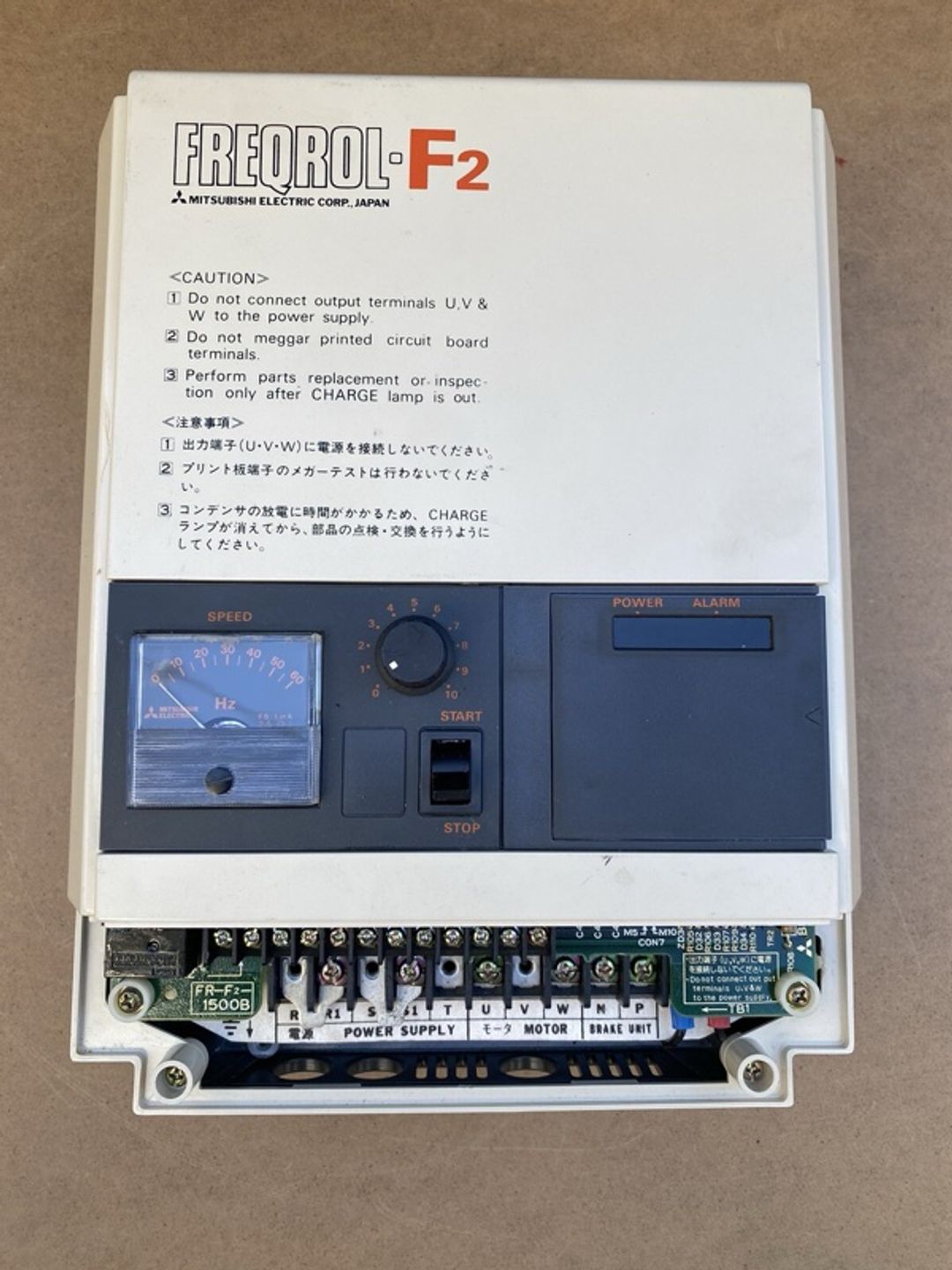 Mitsubishi Freqrol FR-F2-1500B-U Inverter Drive
