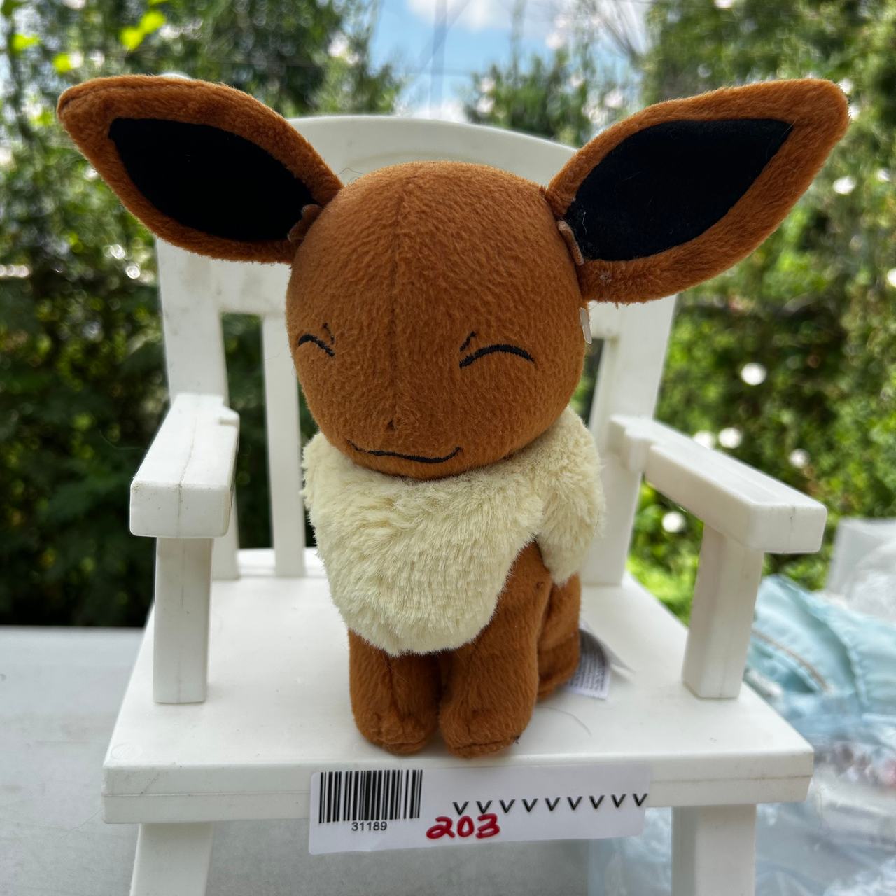 Pokémon Center Eevee Sleeping Plush