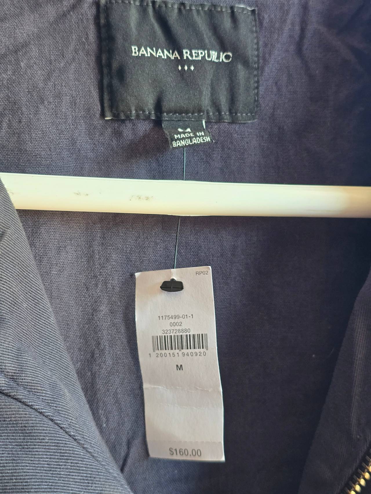 Banana Republic Leather Trim Bomber Jacket