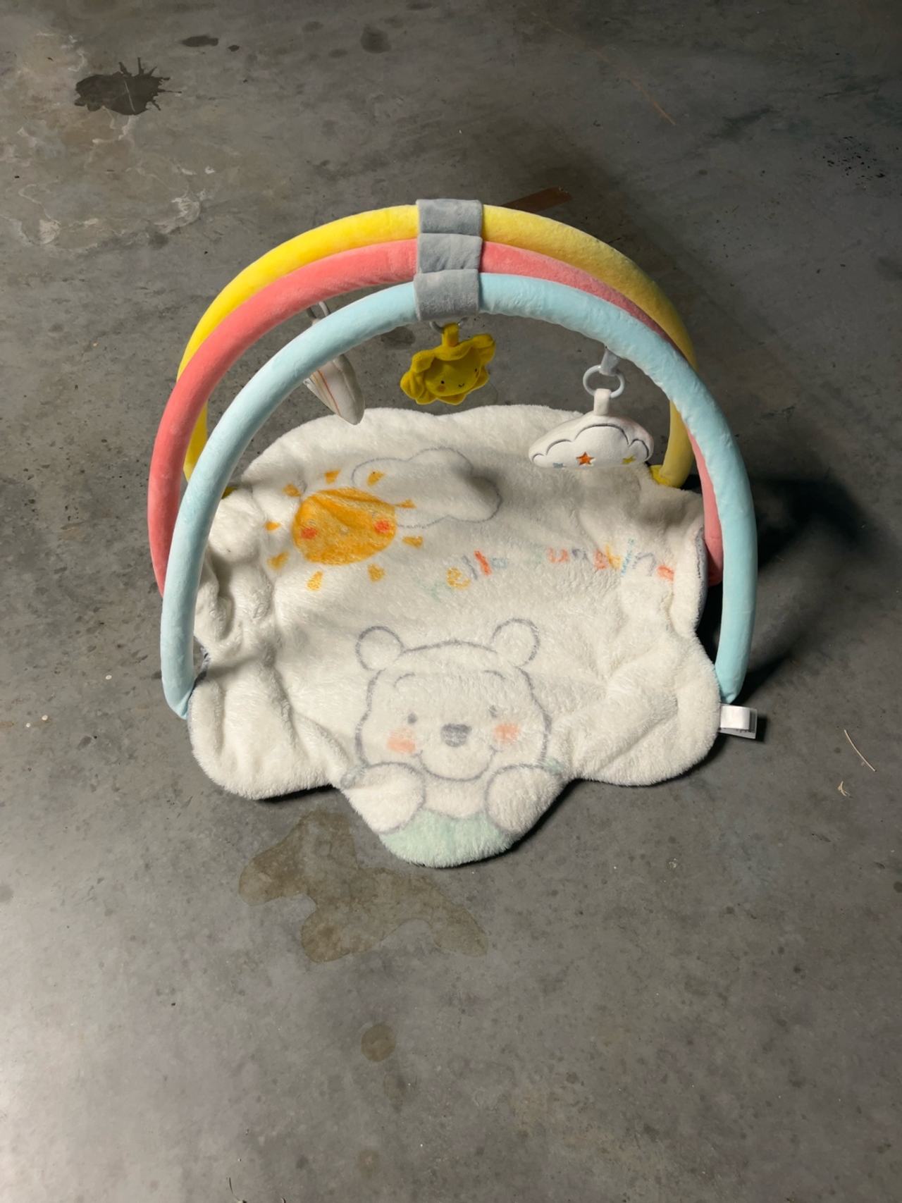 Btoys Sunrise to Sunset Baby Gym