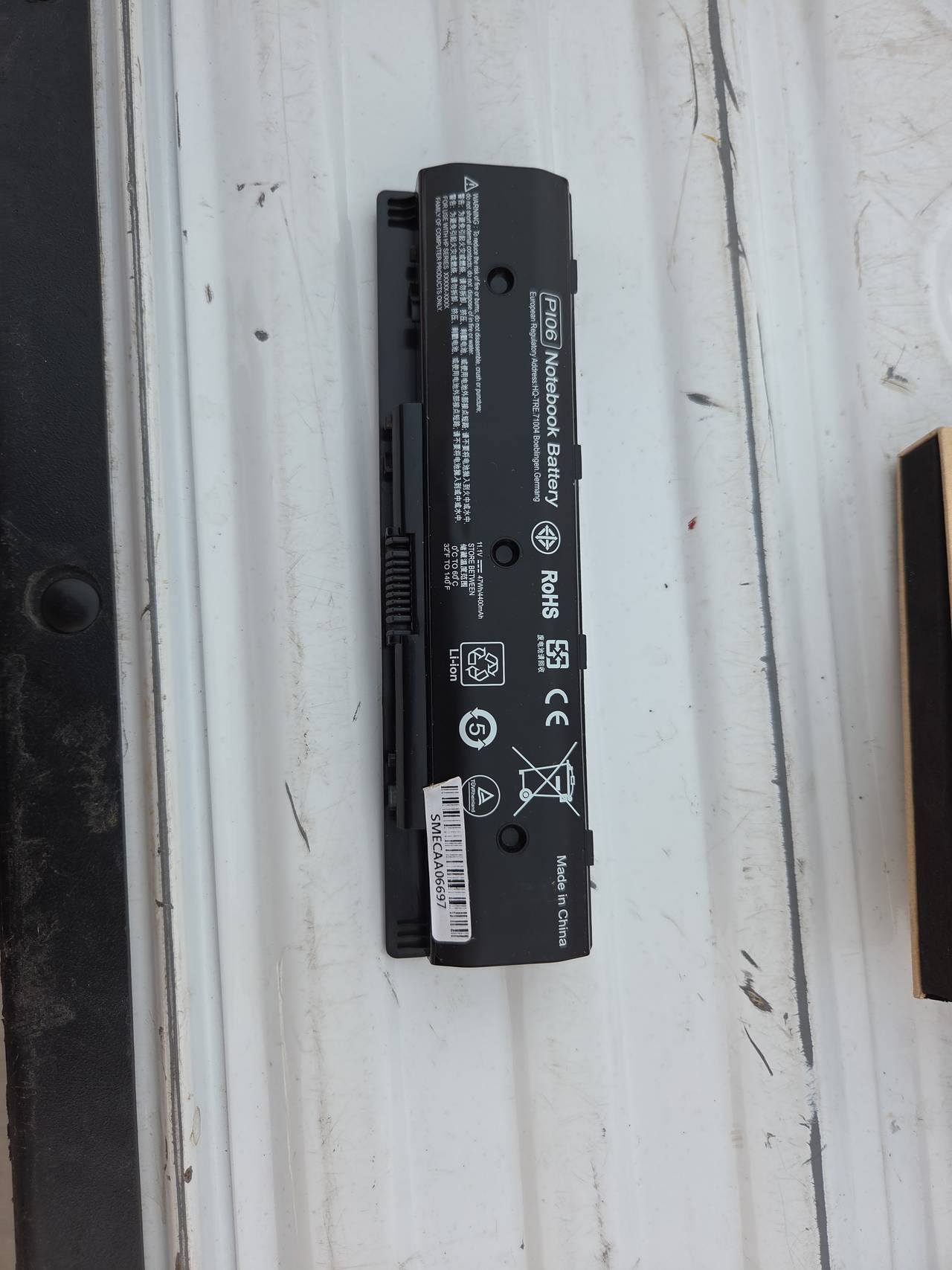 HP PI06 Notebook Battery